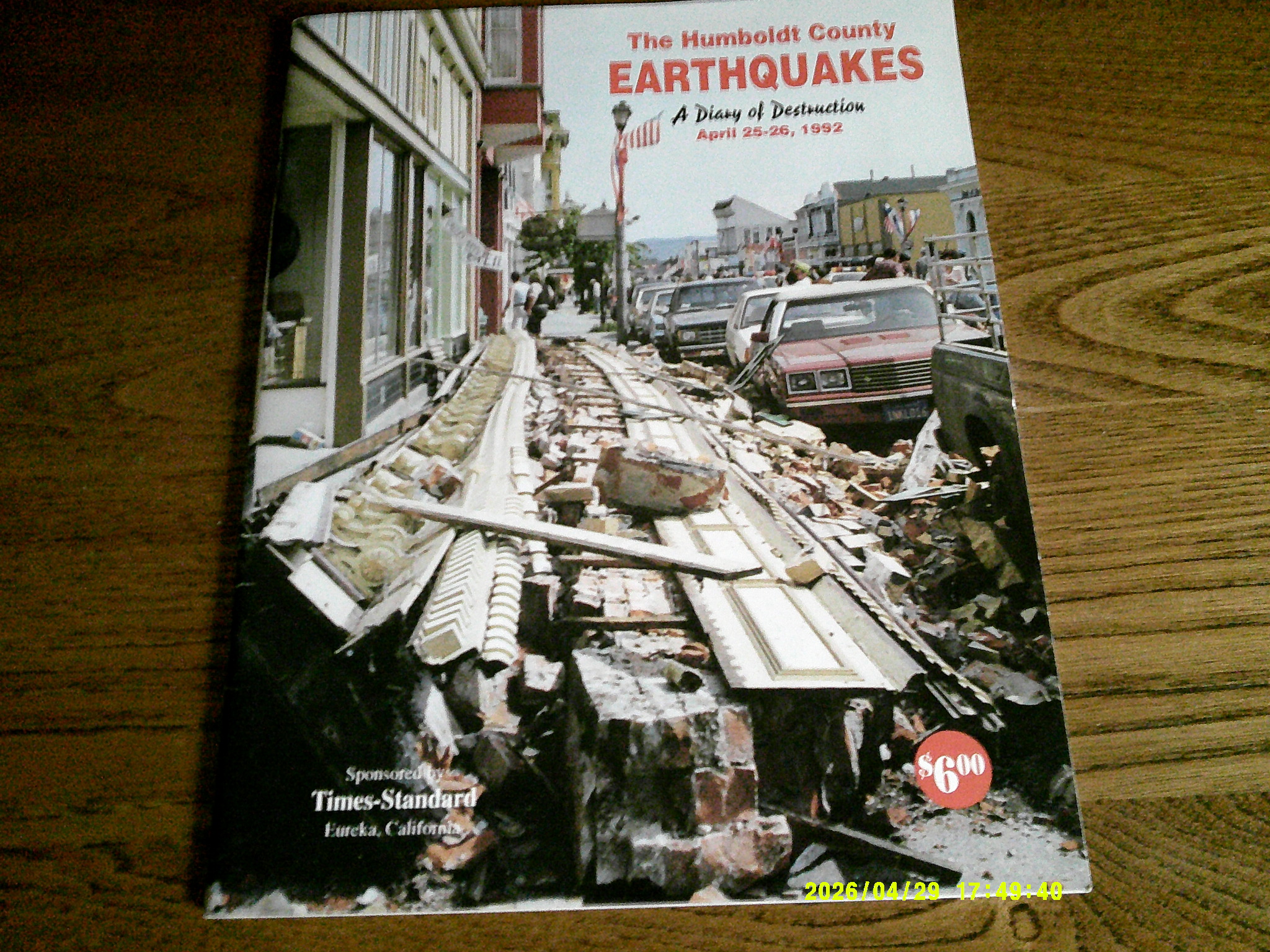 '92 Earthquake 001.JPG