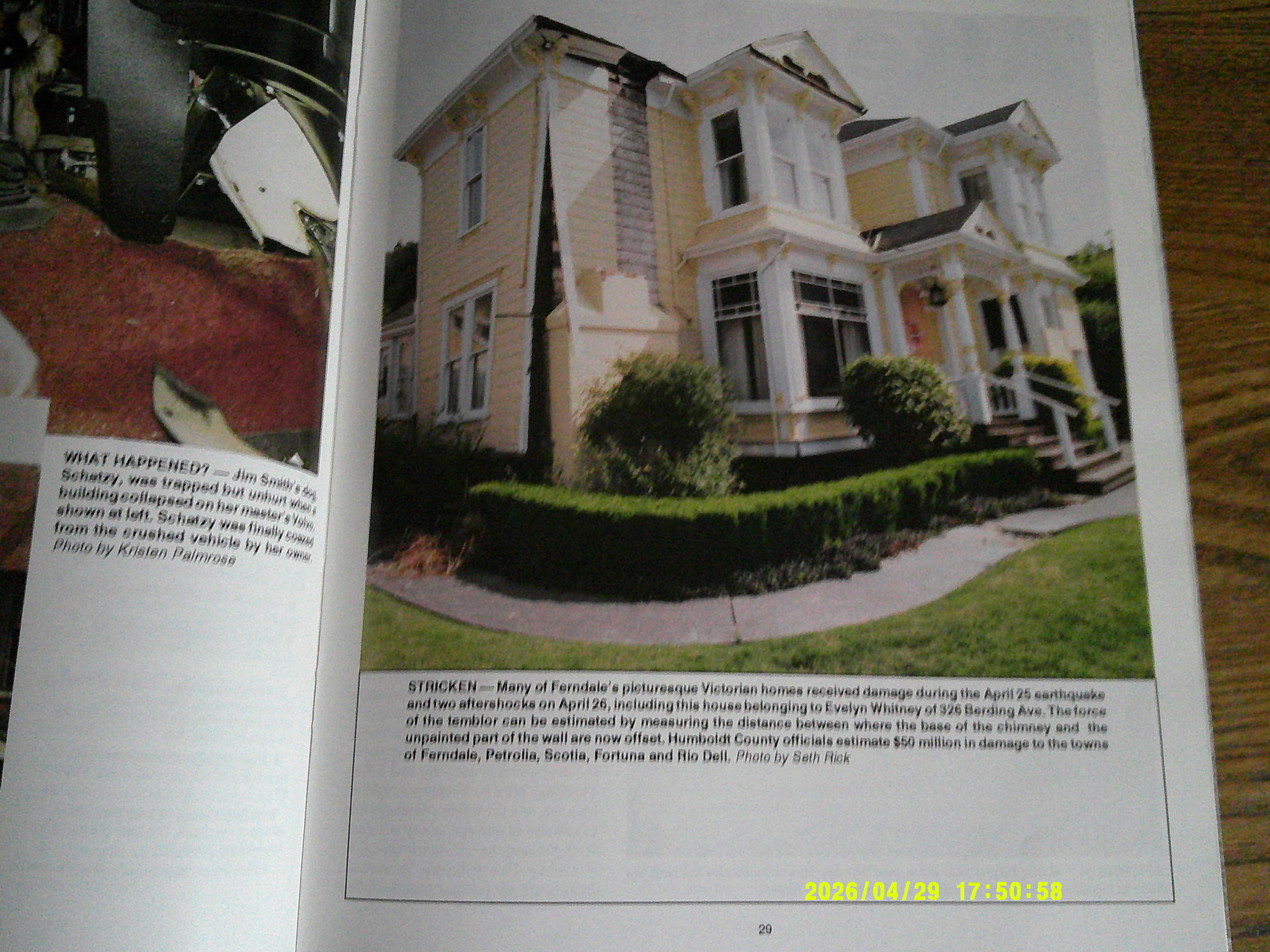 '92 Earthquake 002.JPG