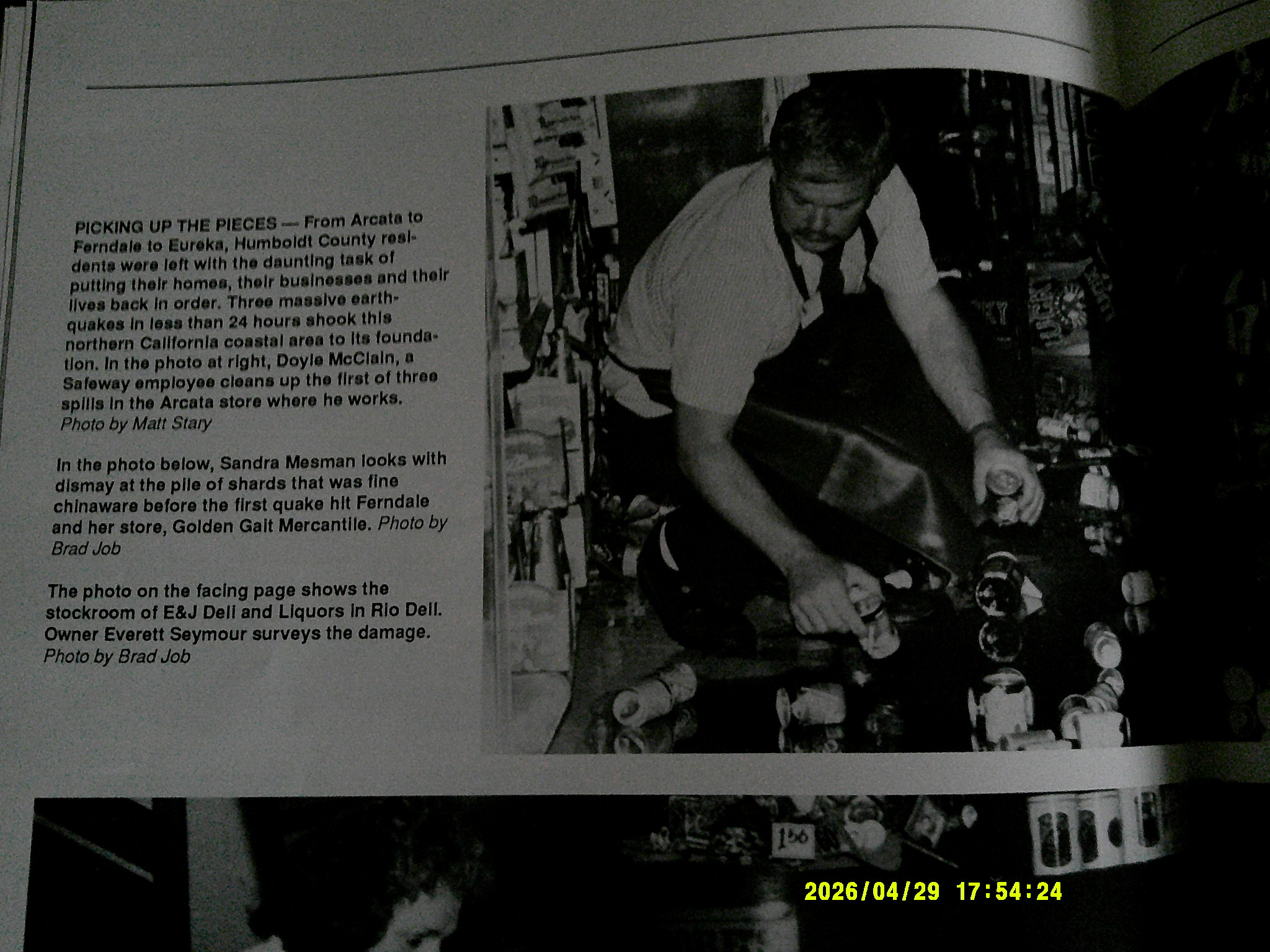 '92 Earthquake 007.JPG