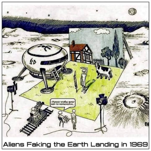 alien landing.jpg