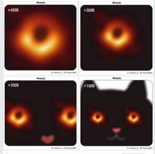 Black Hole.JPG