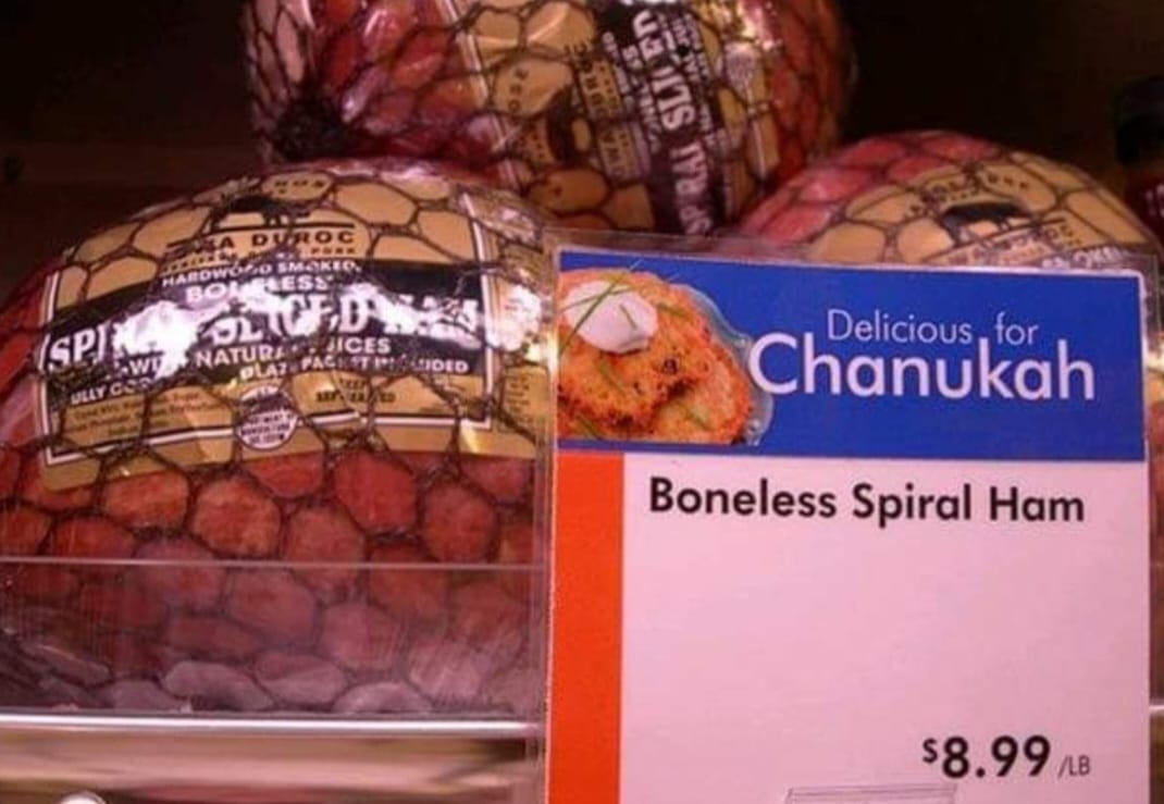 boneless ham.jpg