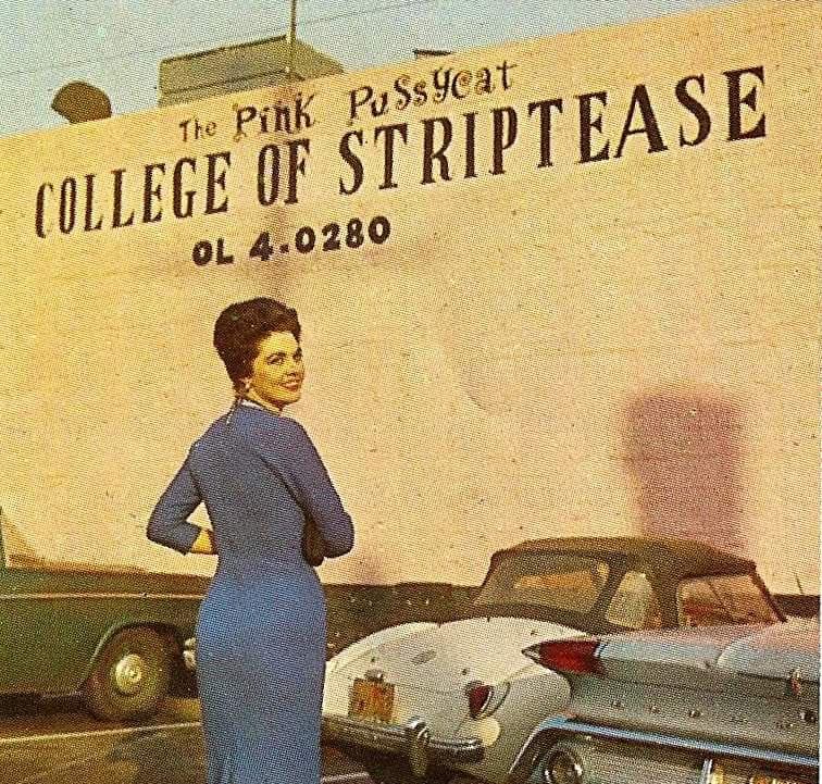College of.jpg