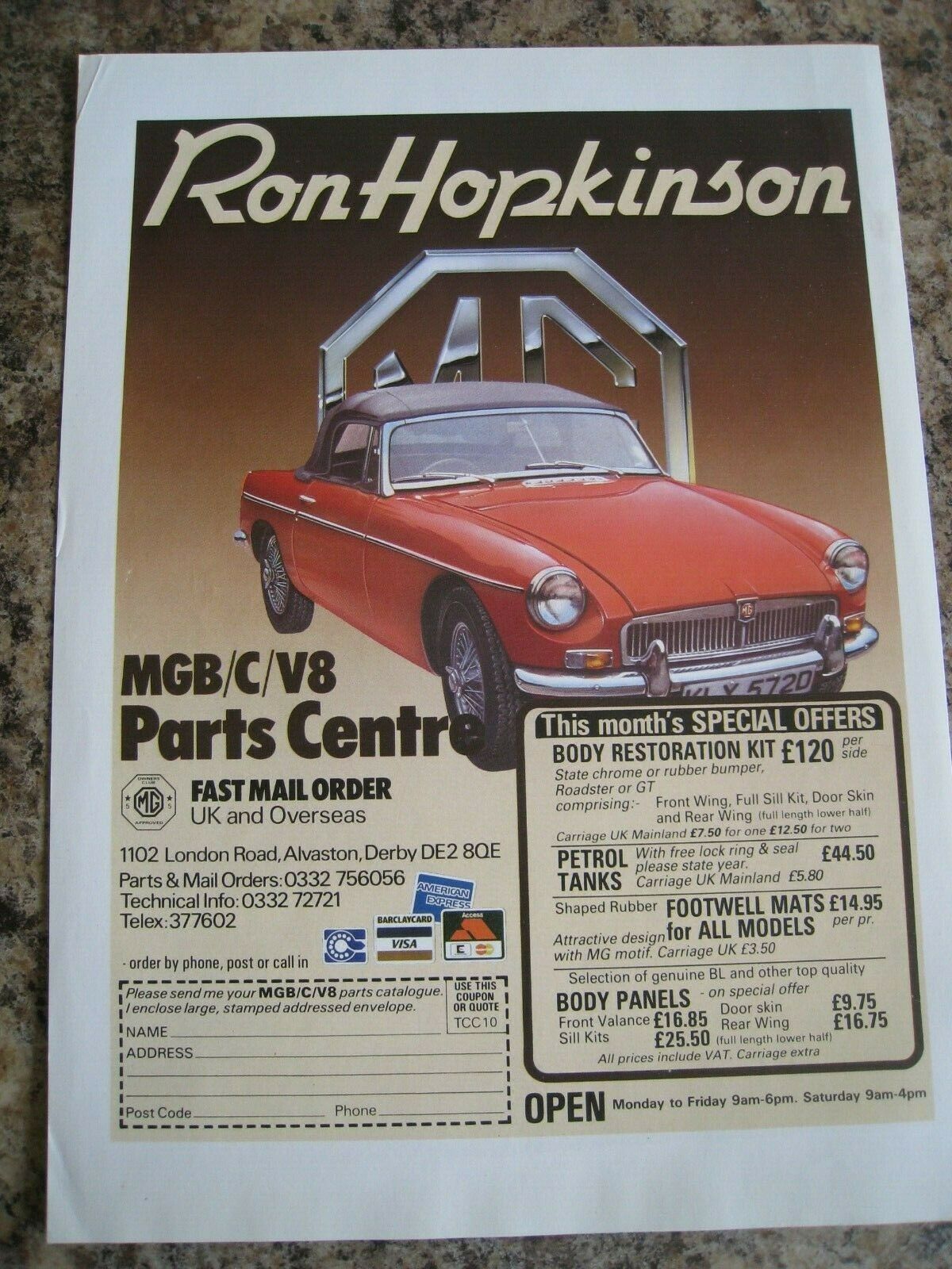 Hopkinson.jpg
