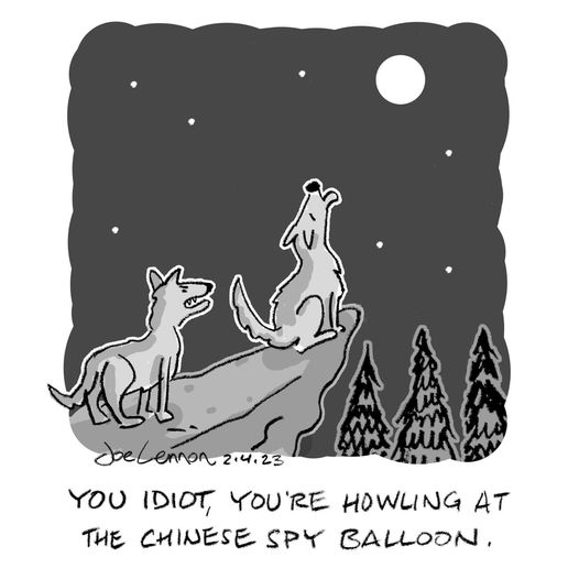 HowlBalloon.jpg