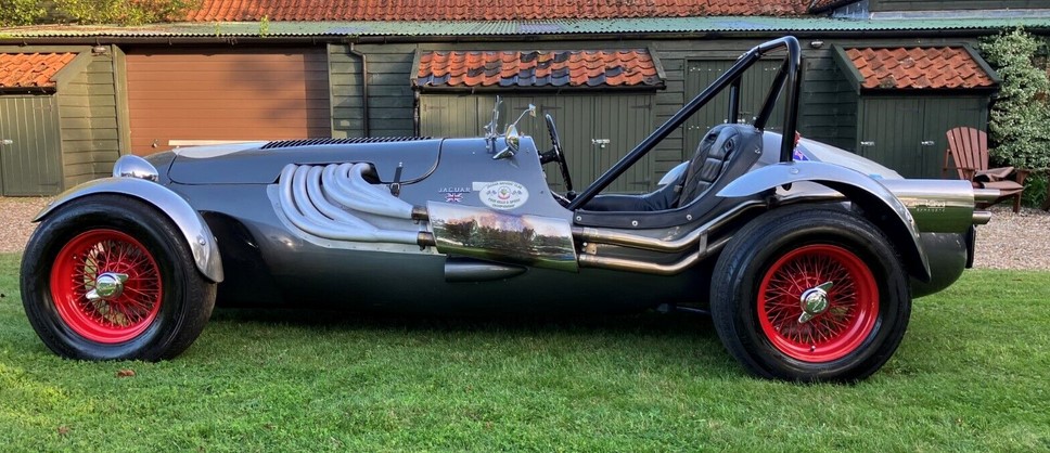 jag cougar.jpg