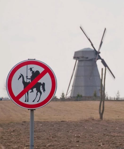 No tilting at windmills.jpg