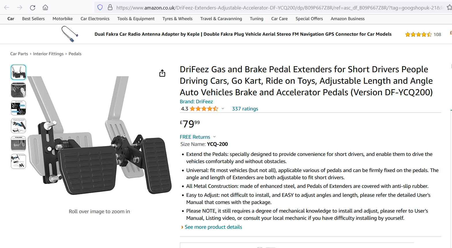 peddle extenders.png