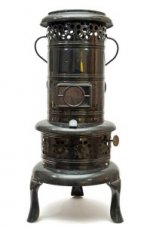 kerosene-heater-199x300.jpg kerosene-heater-199x300.jpg