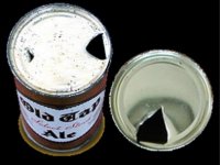A beer can.jpg A beer can.jpg