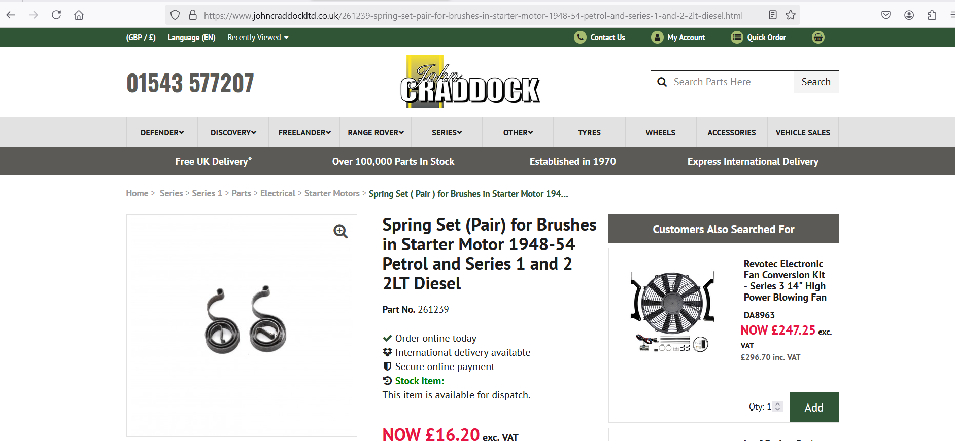 starter spring 5.png